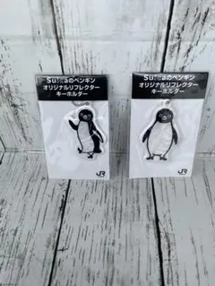 希少・レアSuicaペンギン スイカペンギン フィギュアとクリップセット