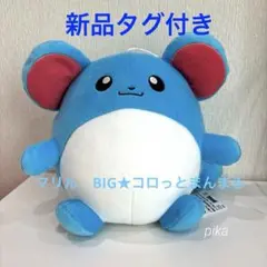 ポケモン ヘラクロス ぬいぐるみリュック ポケモンセンター bug out