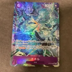 ポケカ ミュウツー 30枚デッキ対戦set ミュウツーVSゲノセクト MG