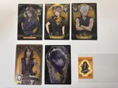 ツイステッドワンダーランド トレーディングカード 5枚セットサバナクロー寮