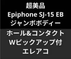 Item thumbnail for item 5d5a20e6-ba34-45b0-8f22-43730a3ec7f3