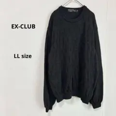 EX-CLUB ケーブル編みニット　LL ダークグレー　ウール　100% 日本製