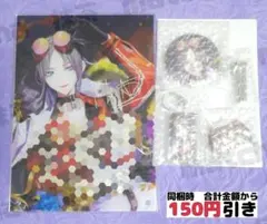にじさんじ ミスタ・リアス 誕生日グッズ 2023 グッズセット - メルカリ