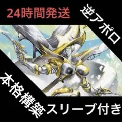 2025年最新】ドロマースワンの人気アイテム - メルカリ