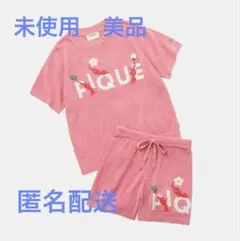 2025年最新】ジェラピケ ピクミン ルームウェアの人気アイテム