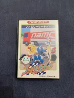 ファミリーサーキット　ファミコン