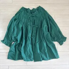 Item thumbnail for item a294dda7-b378-42b6-a982-b3f6deff65fc