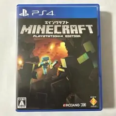 Minecraft PS4 プレステ4 マイクラ