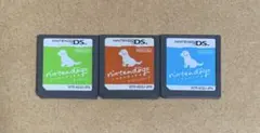 ニンテンドッグス 3種類