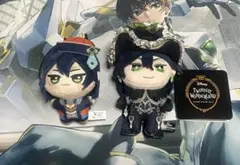 ツイステ マレウス ぬいぐるみ マスコット 2点セット