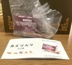 カプセルトイ カスツムリ タレノカスツムリ ミニチュアフィギュア
