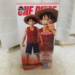 一番くじワンピース B賞 モンキーDルフィ　 通常