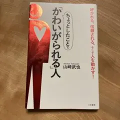 Item thumbnail for item e4926c35-b240-4024-894a-cf582957238e