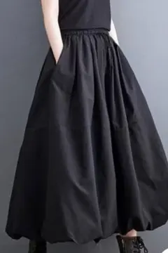 バルーンロングスカート