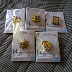 一番くじ　ジョジョ　ビンズコレクション　5種