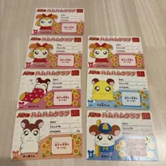 2025年最新】ハム太郎 カードの人気アイテム - メルカリ