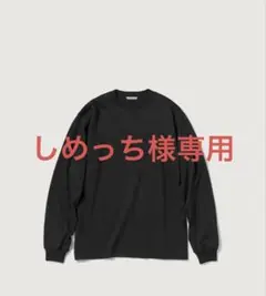 AURALEE L/S