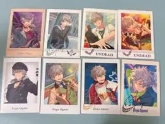 大神晃牙 ぱしゃこれ ぱしゃっつ セット