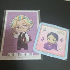 東京リベンジャーズ灰谷兄弟