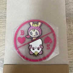 ナルミヤキャラクターズ クリアラバーコースター メゾピアノ