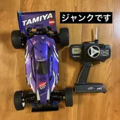 2025年最新】タミヤ グラベルハウンド ラジコンの人気アイテム - メルカリ