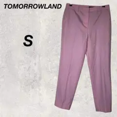 トゥモローランド　ウールパンツ　ピンク　S　スラックス　サイズ36　無地