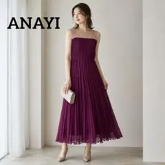 ANAYI ヨーリューハイショクプリーツ　ワンピース バイカラーのサムネイル