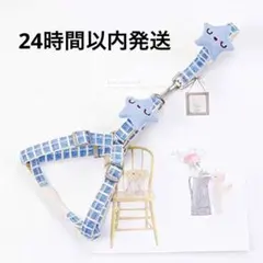 犬 猫 ハーネス 小型犬 中型犬  ハーネスペット用  リードセットSサイズ