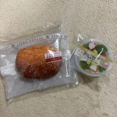 セブンイレブン　Happyくじ　2点セット