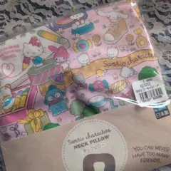 Item thumbnail for item 217c9af9-7e57-4fc6-9bab-40e611409220