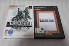 激レア！メタルギアソリッド２ MGS2　特製パッケージ＆リバーシブルジャケット