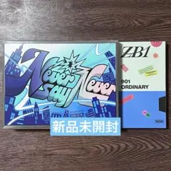 ZB1 正規1集 Never say Never 新品未開封2枚セット