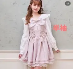 LIZLISA メッセージチェックセーラーワンピース