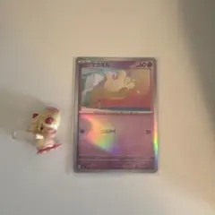 Item thumbnail for item fd07efca-1fea-48e3-a4e6-c994cec0a74d