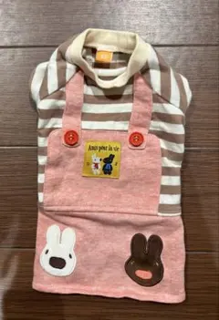 Item thumbnail for item 1aabfaea-6994-420e-976e-ca93e0177dd2