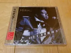 新品未開封】　B.B.King　greatest hits　見本盤CD