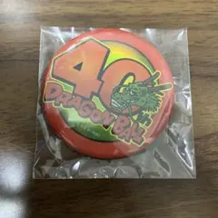 未開封 ドラゴンボール40周年記念缶バッジ ジャンプフェスタ2025