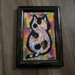 シルクスクリーン 絵画 ネコ