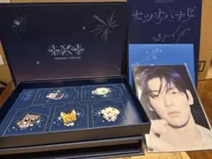 TXT セツナハナビ　CDアルバム　フォトブック盤　トゥバ　　引き出し