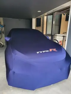 FK8 Type R 専用 ボディカバー