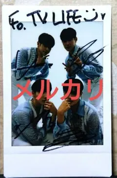 2026年最新】ab6ix チェキの人気アイテム - メルカリ