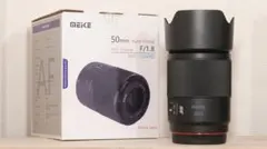 2025年最新】f1.8 lumixの人気アイテム - メルカリ