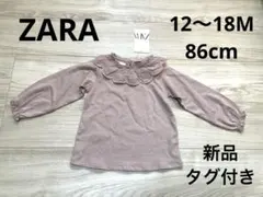 Item thumbnail for item 9324db98-6da7-40eb-91bc-731c035083f8