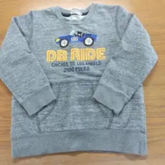 ダブルビー　トレーナー グレー