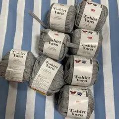DAISO T-shirt Yarn/Tシャツヤーン グレー 30g 8個セット