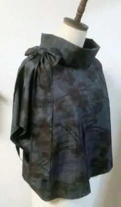 Item thumbnail for item ee6d8e25-c7ba-4056-9257-9a9bf7e41d2a