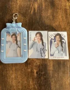 IVE LEESSEO カードセット キーホルダー付き