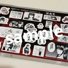 映画 新劇場版 銀魂 吉原大炎上 入場者特典 第3弾 原作コマシール 攘夷党　桂