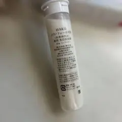 HAKUメラノフォーカスIV