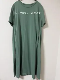 2025年最新】FACT tシャツ xlの人気アイテム - メルカリ